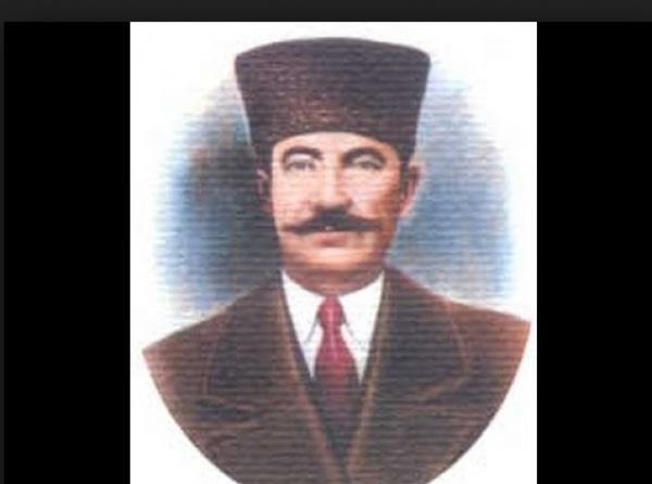 Sahin Bey Mehmet Akif Ilkokulu